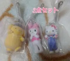 サンリオ ミニチュアチャーム 3点セット