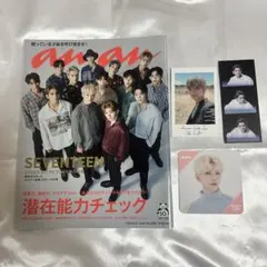 2025年最新】ポラロイドトレカの人気アイテム - メルカリ