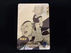 ドラゴンボールスーパーダイバーズ アドバンスパック APT-003 パラレル