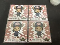 ❤️ワンピース　チョッパー　コースター4枚　東京駅一番街