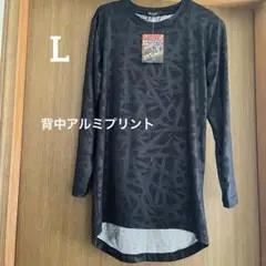 GRATEX グラテックス長袖カットソー 背中アルミプリント メンズ L 黒
