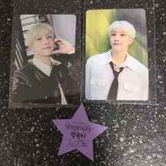 ASTRO ジンジン BLUEFLAMEリリイベ サイン券 2025年最新】astro ジンジン サインの人気アイテム - メルカリ