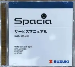 スズキ ラパン サービスマニュアル HE33S DVD-ROM - メルカリ