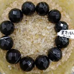 GACKT　レプリカブレス VARTIX #LUV GACKT着用 ブレスレット ホワイト - メルカリ