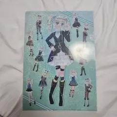 アイカツ クリアファイルコレクション 藤堂ユリカ