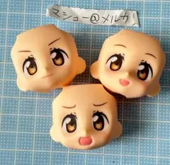 ねんどろいど けものフレンズ サーバル　顔　フェイスパーツ　表情　女の子