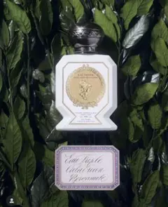 gp☆残量多☆ ビュリー オートリプル ヘリオトロープデュペルー 75ml