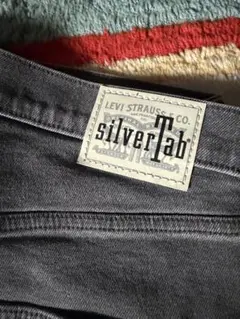 さ*ん様 Levi's Silver Tab グレー デニムパンツ