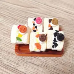ホイップクリームサンドセット