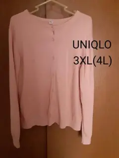 ユニクロ レディース3XL UVカット クルーネックカーディガン ピンク