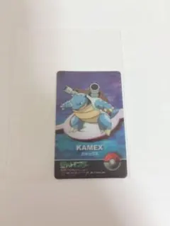 ポケモン ポロックラムネ 3Dカード レンチキュラー 6枚セット ポケモン ポロックラムネ 3Dカード レンチキュラー 6枚セット 2025年