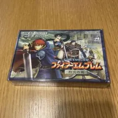 ファイアーエムブレム 烈火の剣