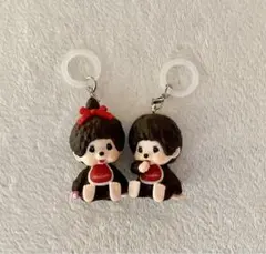 モンチッチ めじるしアクセサリー　2点セット