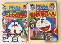 Item thumbnail for item 311824f6-15ac-4213-b3b9-5781f4c356fd