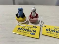 パペットスンスン ゆらゆらフィギュア スンスン ノンノン