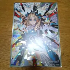 FGO展 星見の回廊 週替り入場特典 スペースエレシュキガル - メルカリ