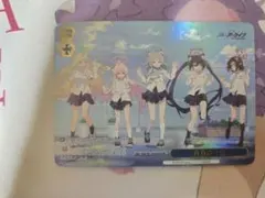 メルカリ