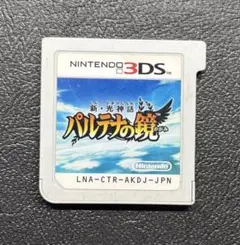 mabo様 リクエスト 2点 まとめ商品