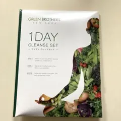 GREEN BROTHERS 1DAYクレンズセット - メルカリ