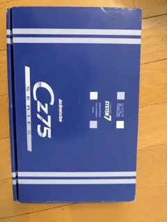 タムタム様専用品 ジャンク 〝発射不能〝 マルシン cz75 ガス