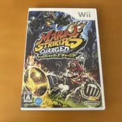 マリオストライカーズ チャージド