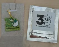 ポケモン　30周年ロゴマスコット2　ツタージャ　ポケットモンスター