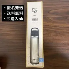 MLB tokyo series オリジナル炭酸ボトル 3個セット 新品 未開封 2025年最新】MLB東京シリーズ 炭酸ボトルの人気アイテム - メルカリ