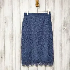 UNIQLO ユニクロ (S)　レーススカート　商品タグあり