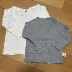 ホワイト＆グレー トップス 2点セット　ロンT 80 韓国ベビー服　保育園着