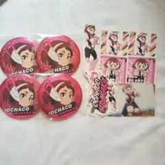 僕のヒーローアカデミア ヒロアカ 麗日お茶子