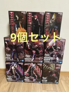 2025年最新】ナルト 暁 フィギュアの人気アイテム - メルカリ
