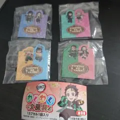 Item thumbnail for item 57d3bd38-9557-4ff9-b4a1-9eaca06c87e6