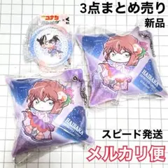 灰原哀 缶バッジ 長椅子 名探偵コナン トレーディングホログラム缶バッジ 長椅子ver. 灰原哀