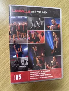 レズミルズボディパンプ　No54-97　DVD,CD,コリオシートのセット 2026年最新】ボディパンプ dvdの人気アイテム - メルカリ