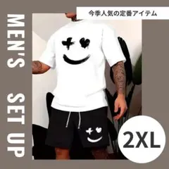 Item thumbnail for item b6a71c05-e8a9-40cd-96c0-652e68859bfb