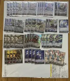 2025年最新】旧ヴァンガードの人気アイテム - メルカリ