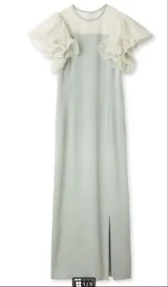 Item thumbnail for item 6407ed8d-8142-4c54-8084-b0b94b8b6147