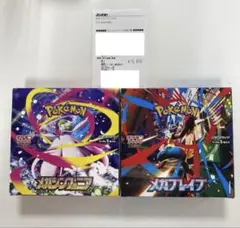 2025年最新】ポケモンカードゲームの人気アイテム - メルカリ