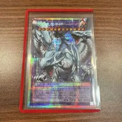 2026年最新】リミットオーバースペシャルパックの人気アイテム - メルカリ