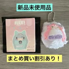 うぃ⚠︎プロフ必読⚠︎様 リクエスト 2点 まとめ商品