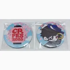 2026年最新】CRフェス mondoの人気アイテム - メルカリ