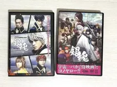 映画 銀魂 dTVオリジナルドラマ 銀魂 ミツバ編 DVD