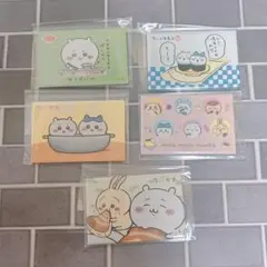 ちいかわ　スクエアマグネット　5こセット