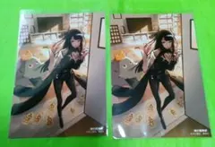ジャンプ　オールスター　ブロマイド　鵺の陰陽師　2枚