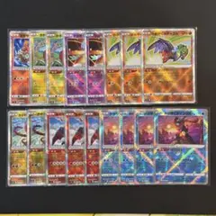 ポケモンカード　 かがやくポケモン　 かがやくリザードン ゲッコウガ　匿名配送！