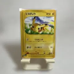2026年最新】ポケモンカードeの人気アイテム - メルカリ