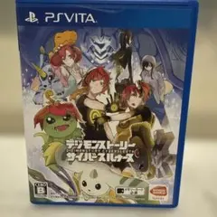 デジモンストーリー サイバースルゥース PS Vita