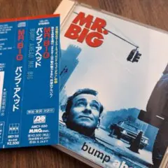 [国内盤帯付CD]MR. BIG / Bump Ahead