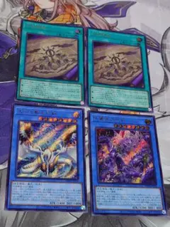 巳剣 ミツルギ 天叢雲之巳剣 天羽々斬之巳剣 巳剣降臨　シークレット