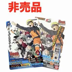 B2大 ポスター NARUTO ナルト 疾風伝 激闘忍者大戦!EX - メルカリ